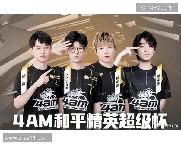 电竞新闻和平精英灵活性排行榜揭晓RNG战队荣登第七名引发热议